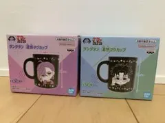 Item thumbnail for item 64c15a35-f327-4f30-9f6a-c9d2e5615fae