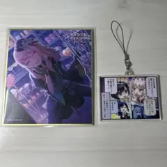 プロセカ 暁山瑞希 色紙 アクキー