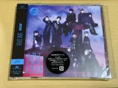 超特急　未開封　シリアルコード付き　NINE LIVES