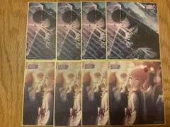 プロセカ 暁山瑞希 34A 色紙 まとめ売り