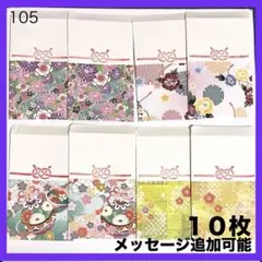 Item thumbnail for item a019eedd-2b89-4312-a0f3-2854b37f001e