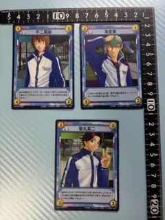 テニスの王子様 グラウンド100周 TCG カード - メルカリ
