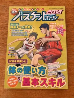 さゆらり様 リクエスト 2点 まとめ商品