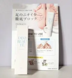 Item thumbnail for item e9facdd0-4175-4c82-a878-9ce84a8c3c6a