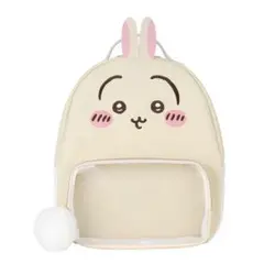 ちいかわパーク おかおリュック （うさぎ） タグ付き