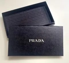 PRADA 空箱　ギフトボックス　プラダ