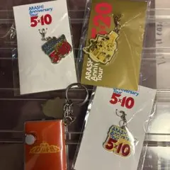 ARASHI Tour 5×10/5×20 キーホルダーセット