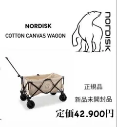 Item thumbnail for item cb76f90e-2162-4d8e-a350-da619c015bd5