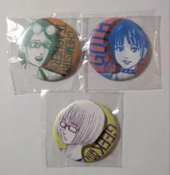 ユニ缶バまとめ売りバラ売り⭕️ 2025年最新】なおきり 缶バッジ まとめ売りの人気アイテム - メルカリ