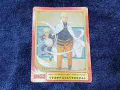 NARUTO BORUTO SCF 限定カード