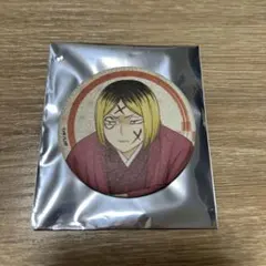 ハイキュー　トレーディング缶バッジ　新春の頂　狐爪研磨