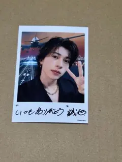 Aぇ! group ツアー2026 Runwayミニフォトセット 末澤誠也