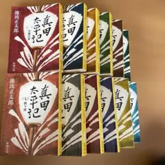 DVD 日本統一 外伝 山崎一門 1〜9巻 劇場版 やまざきいちもん 11本