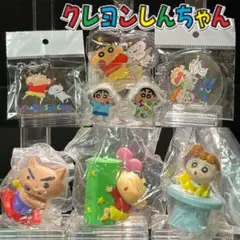 【新品】クレヨンしんちゃん　フィギュア/キーホルダー