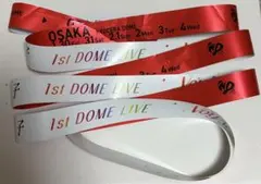 なにわ男子 1st DOME LIVE VoyAGE 銀テープ 赤