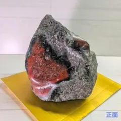 赤碧玉 レッドジャスパー 水石 鑑賞石 原石 台座付き - メルカリ