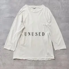 希少 名品 UNUSED アンユーズド ダメージ カットソー オーバーサイズのサムネイル