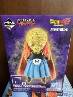 ガ*イ様 ドラゴンボールZ バビディ MASTERLISE E賞