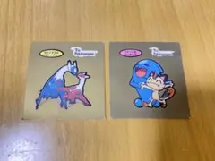 Item thumbnail for item 93f6a9ec-76f3-4328-aa8c-47ee1994c9b6