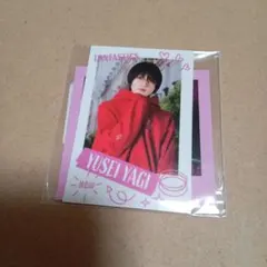 2026年最新】八木勇征 の人気アイテム - メルカリ