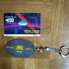 ドミニカ共和国　ピンバッジ　万博　新品　ステッカー　チョコレート　コモンズB 2025年最新】万博の人気アイテム - メルカリ