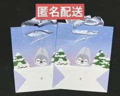 SKZOO GIGO 종이 가방 늑대창 2장