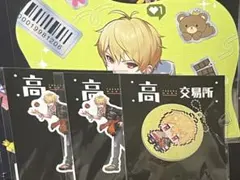 2026年最新】中野あるまの人気アイテム - メルカリ