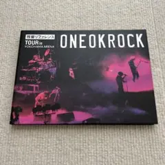 Item thumbnail for item 6f9eff4c-8d3a-403a-8a50-d65550e2f191