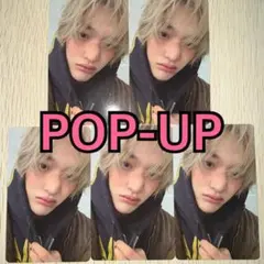 RIIZE トレカ popup ポップアップ ユニバ ラキドロ ウォンビン ×5