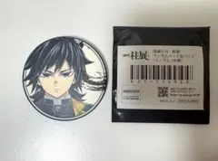 2026年最新】柱展 缶バッジの人気アイテム - メルカリ