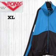 PONY　ヴィンテージ　トラックジャケット　90s　ロゴ　ブロックデザイン　XLのサムネイル