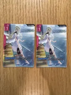 ガンダムカード 幸運の女神 C＋ パラレル ギギ・アンダルシア 2枚