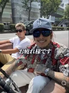 森下直哉 キャップ