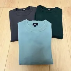 UNIQLO ウォッシャブルミラノリブクルーネックセーター Lサイズ 3点セット