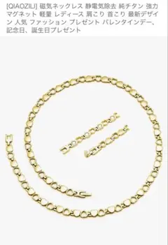 Item thumbnail for item 7ea4ea18-72be-4390-bb14-9eddb145ad13