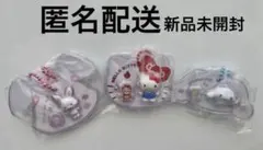 サンリオ　パッケージチャーム　キティ　シナモロール　ミーメル　ハローキテ