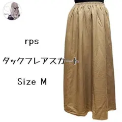 rps　タックフレアスカート　レディース　ブラウン　マキシ丈　M　ウエストゴム
