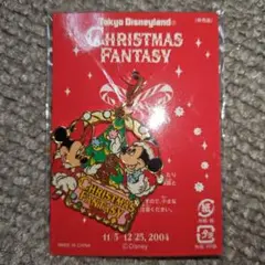 （非売品）ディズニーランドクリスマス2004 チャーム