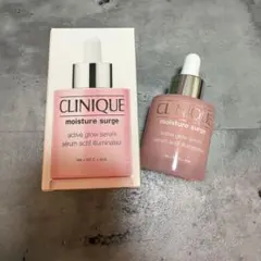 CLINIQUE moisture surge active glow 30ml