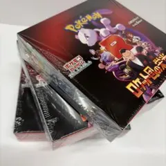 ロケット団の栄光　拡張パック　３BOX