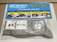 Item thumbnail for item 717be55b-3724-43ea-846f-75240de100f0