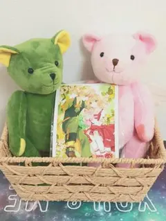 2025年最新】小狼 ぬいぐるみの人気アイテム - メルカリ