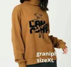 graniph スウェット トレーナー タートル ラムチョップ