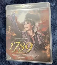 Item thumbnail for item a8e94c8f-93d7-4dec-abab-41a8a85e41e5