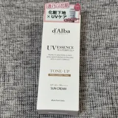 d'Alba ダルバ トーンアップ UV サンクリーム ピンク