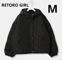 美品 レトロガール エコダウン パーカー ブルゾン ブラック M 完売品のサムネイル