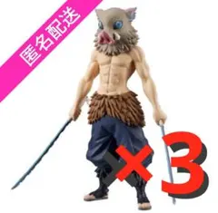 鬼滅の刃フィギュア　嘴平伊之助