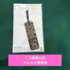 2026年最新】東京駅 100周年の人気アイテム - メルカリ
