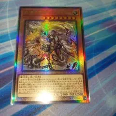 2026年最新】教導の雷霆フルルドリス レリーフの人気アイテム - メルカリ