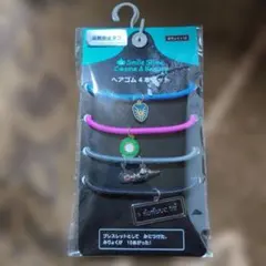 スマイルスライム　ヘアゴム4本セット【未開封品】のサムネイル